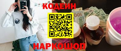 дурь Будённовск