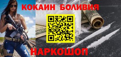 индика Бугуруслан