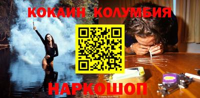 сатива Бузулук
