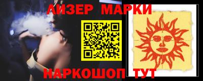 дурь Будённовск