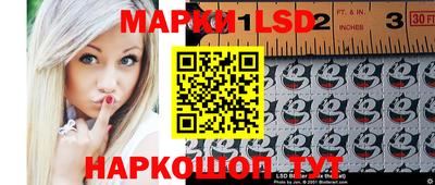 дурь Будённовск