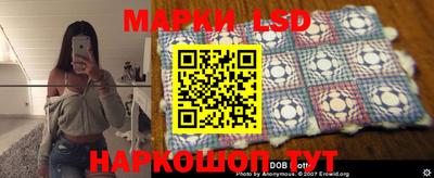 индика Бугуруслан