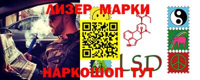 сатива Бузулук