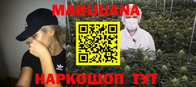 сатива Бузулук