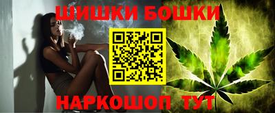 дурь Будённовск