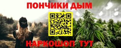 сатива Бузулук