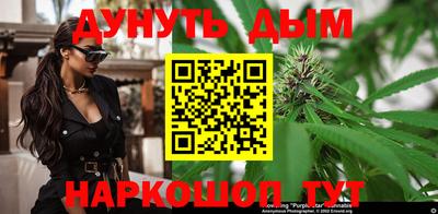 сатива Бузулук