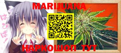 индика Бугуруслан