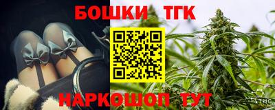 дурь Будённовск