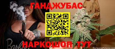 индика Бугуруслан