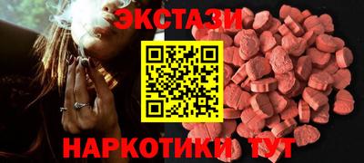 сатива Бузулук