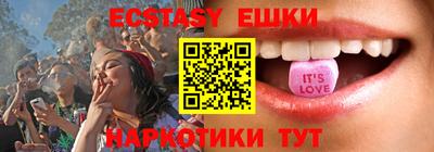 дурь Будённовск