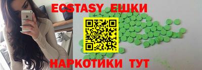 индика Бугуруслан