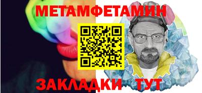 индика Бугуруслан