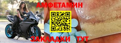 индика Бугуруслан