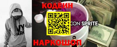 дурь Будённовск