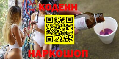 сатива Бузулук