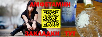 дурь Будённовск