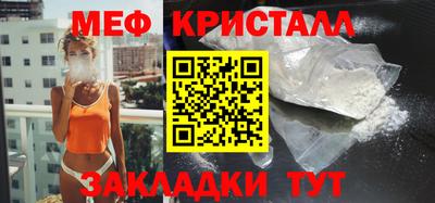 сатива Бузулук